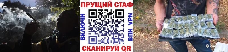 Наркошоп Билибино Псилоцибиновые грибы КЕТАМИН A PVP