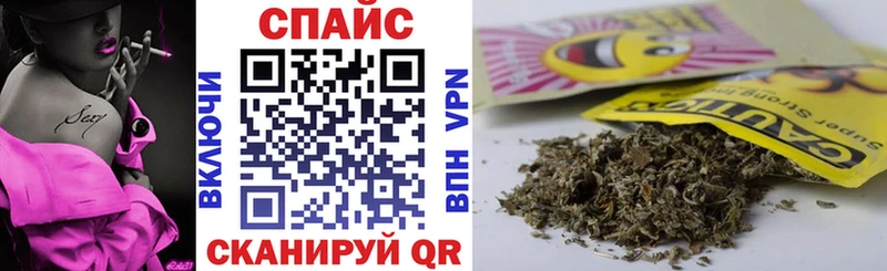 Бутират Butirat  Билибино 