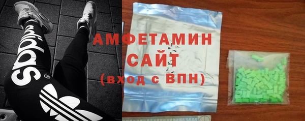ешки Алексеевка