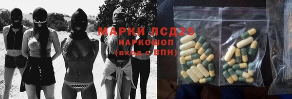 метадон Алексин