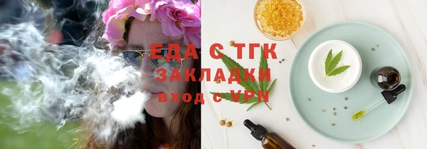 трава Остров