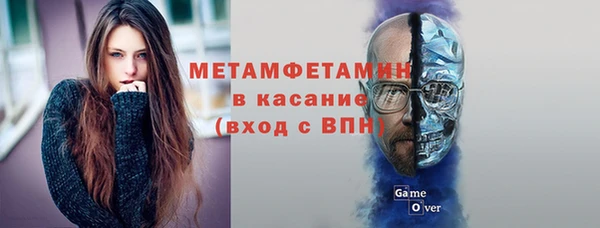 метадон Алексин