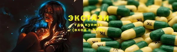 ешки Алексеевка