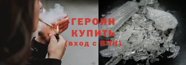 метадон Алексин