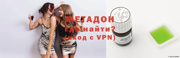 ешки Алексеевка