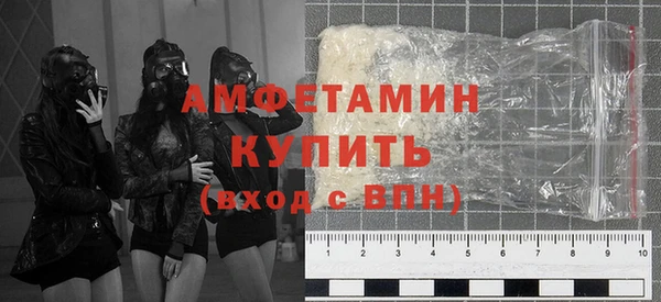 ешки Алексеевка