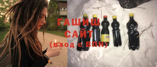 метадон Алексин