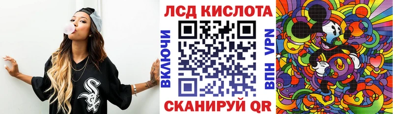 Наркотические марки 1,8мг хочу наркоту Билибино